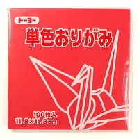 トーヨー 単色おりがみ べに 11.8cm 100枚入 063126 1セット(5冊)