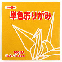 トーヨー 単色おりがみ こがね 11.8cm 100枚入 063146 1セット(1冊×5)
