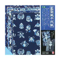 トーヨー　藍染風千代紙　15ｃｍ　10枚入　０１４００２　2冊　（直送品）