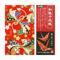 g[[ a㎆ 7.5cm 80 012005 1Zbg(2)