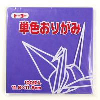 g[[ PF肪 ݂ 11.8cm 100 063130 1Zbg(5)iij