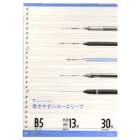 マルマン ルーズリーフ B5 英習字罫13段 30枚 L1208 1セット(5冊)