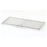 シンドー クリーンバスケット平織網専用カバー CB-021 1個 24-2470-16（直送品）