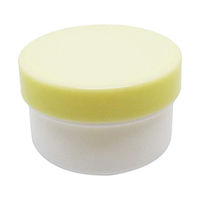 エムアイケミカル 軟膏容器プラ壷Aー4号(未滅菌) クリーム 6104 1箱(50個入) 08-2975-04-07（直送品）