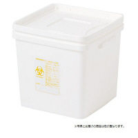 松吉医科器械 レオペール（感染性医療廃棄物容器） オレンジ A0180-00199-20 1箱（20個入） 23-5097-00-03（直送品）
