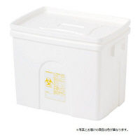 松吉医科器械 レオペール（感染性医療廃棄物容器） オレンジ A0180-00199-40 1箱（20個入） 23-5097-01-03（直送品）
