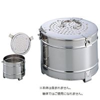 ステンレスカスト 滅菌用3点セット 丸型カスト(フィルター式)18cm 03-3005-11 松本製器 M-46