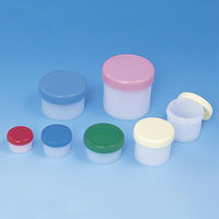 シンリョウ SK軟膏容器B型60mL/緑 207854 1箱（100個入）（わけあり品）