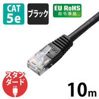 エレコム LANケーブル/CAT5E/爪折れ防止/10m/ブルー LD-CTT/BU100 1個