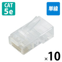 エレコム RJ45コネクタ CAT5E用 - アスクル