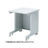 サンワサプライ　eデスク（Sタイプ）　幅750×奥行700×高さ700mm　ED-SK7570N　1台　（直送品）