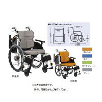松永製作所 車いす ネクストコアアジャスト 背折れ式 アルミ製 介助ブレーキ付き