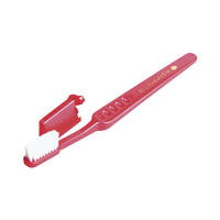 ティーアンドケー RXウルトラスワーブエリート歯ブラシ 471305 1セット(24本) 23-2604-00