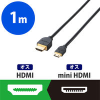 エレコム ＨＤＭＩケーブル　1．4　ｍｉｎｉ　1ｍ　ブラック DH-HD14EM10BK 1個