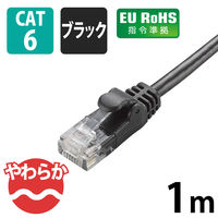 エレコム やわらかＬＡＮケーブル　ＣＡＴ6　1ｍ　ブラック LD-GPY/BK1 1個