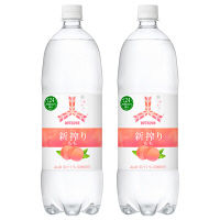 三ツ矢サイダー　新搾りもも　1.5L　1セット（2本）