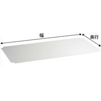 【サイズ＆カラー・オーダーシステム】ホームエレクター　オーダーアクリル板　フロスト　幅900x奥行400mm　1枚　（直送品）