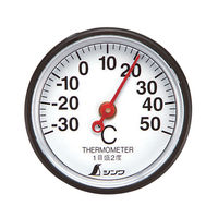 温度計 S-5 丸型 3.5cm 72675 1セット（20個） シンワ測定 （直送品