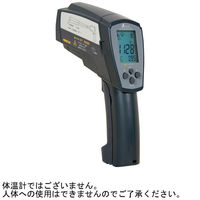 放射温度計　H　高温測定用　デュアルレーザーポイント機能付　73100　シンワ測定　（直送品）