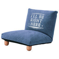 東谷　座椅子　フロアソファ　RKC-935BL　ブルー　1台　（直送品）