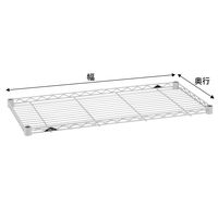 【サイズ＆カラー・オーダーシステム】ホームエレクター　オーダーサイドアップシェルフ（棚板）　ライトグレイ　幅925x奥行425mm　1枚　（直送品）