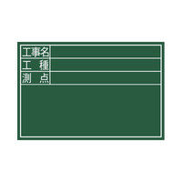 V  ؐ DS 30×45cm uHEHE_v  77087 1Zbgi5F1x5jiij