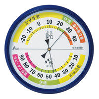 温湿度計 F-4 生活管理 丸型 ブルー シンワ測定