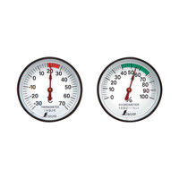 温度計・湿度計セット　ST-4　丸型　4.5cm　72674　1セット（10個）　シンワ測定　（直送品）