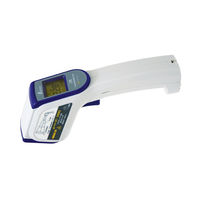シンワ測定 放射温度計　B　レーザーポイント機能付 73010 1セット（2台：1台×2）