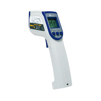 シンワ測定 放射温度計　C　レーザーポイント機能付　放射率可変タイプ 73014 1台