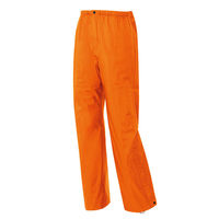 アイトス 全天候型パンツ オレンジ AZ-56302