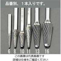 エスコ 12x30mm/ 6mm軸 超硬カッター EA819JC-13 1セット(2本)（直送品）