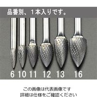 エスコ 12x25mm/ 6mm軸 超硬カッター EA819JF-13B 1セット(2本)（直送品）