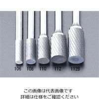 エスコ 10x19mm/6mm軸 [Coated]超硬バー EA819VA-110 1セット(2本)（直送品）