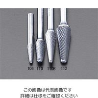 エスコ 6x19mm/6mm軸 [Coated]超硬バー EA819VC-106 1セット(2本)（直送品）