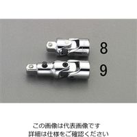 エスコ 1/4”DR/ 40mm ユニバーサルジョイント EA617CK-8 1セット(5個)（直送品）