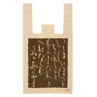 ヘッズ　レジ袋　いろはレジバッグ