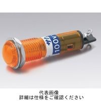 サトーパーツ ネオンブラケット BNー5665ー1ーR 1セット(25個)（直送品）