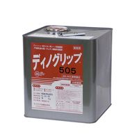 ミヅシマ工業 ディノグリップ505 16L 588ー0070 588-0070 1セット(3缶)（直送品）