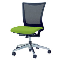 ライオン事務器 ブリーザチェア StandardBlack 座クッション/アルミ脚タイプ グリーン 1脚（直送品）