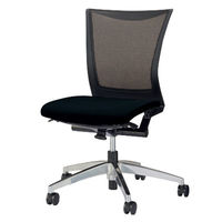 ライオン事務器 ブリーザチェア StandardBlack 座クッション/アルミ脚タイプ ブラック 1脚（直送品）