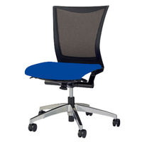 ライオン事務器 ブリーザチェア StandardBlack 座クッション/アルミ脚タイプ ブルー 1脚（直送品）