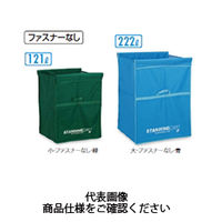 テラモト スタンディングカート(替袋E)緑 ファスナーなし 大 DS-226-460-1 1枚（直送品）