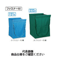 テラモト スタンディングカート(替袋E)緑 ファスナー付 大 DS-226-560-1 1枚（直送品）