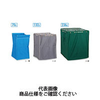 使用不可テラモト BMダストカー 替袋E 緑 大 DS-232-330-1 1枚（直送品）