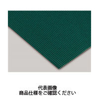 テラモト ダイヤマットGH 緑 92cm×10m MR-143-201-1 1本（直送品）