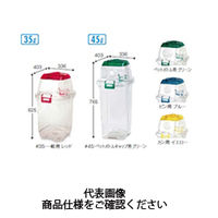 テラモト （TERAMOTO） プラスチック容器_2