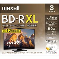 マクセル 録画用ブルーレイディスク BD-R XL（2～4倍速対応） 720分/3層100GB