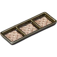 器望 薬味皿 格子織部 旬香三品皿 [3個入] kbu-0522401020（直送品）