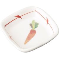 器望 角皿 にんじん角小皿 [9個入] kbu-0546338015（直送品）